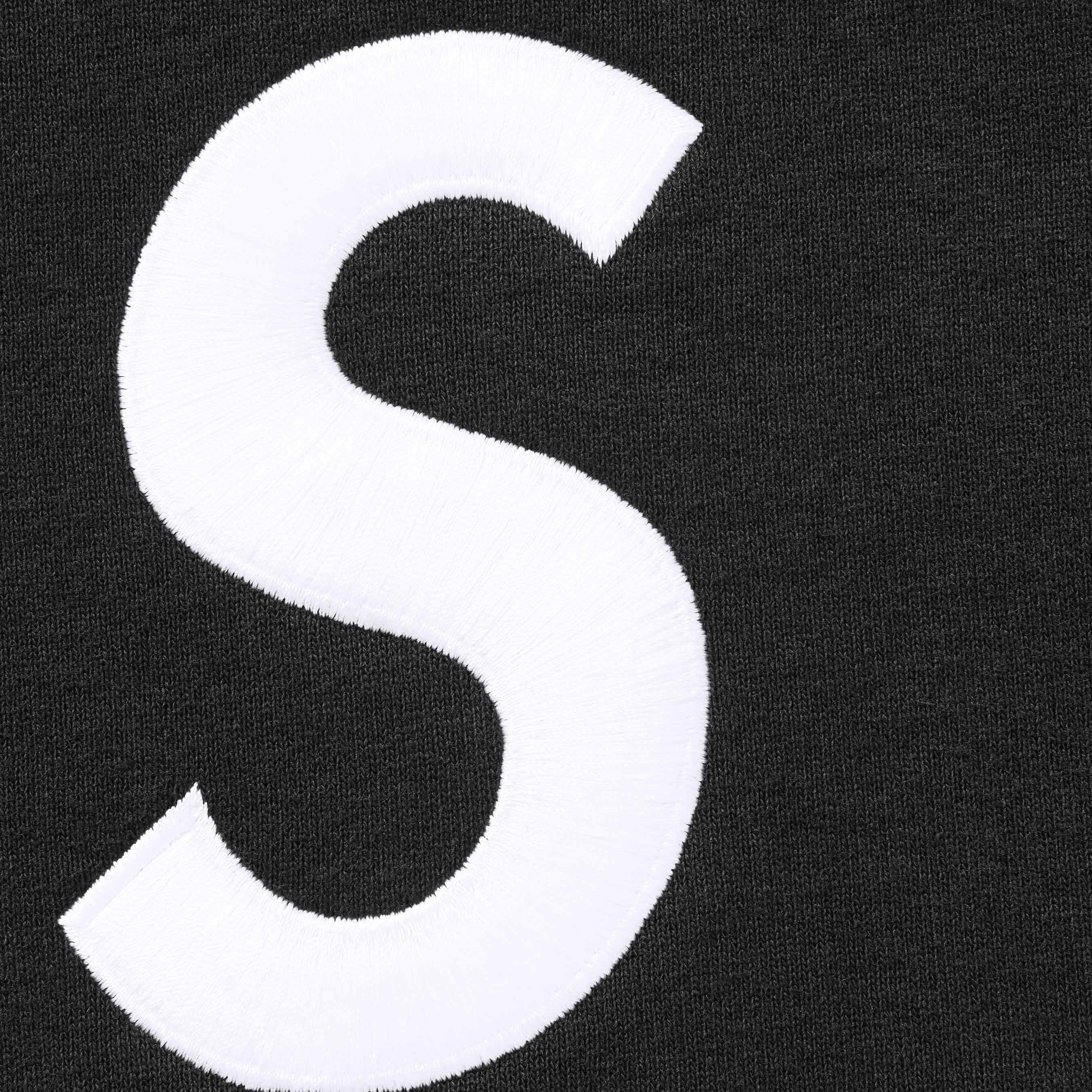 S Logo Sweatpant view 9